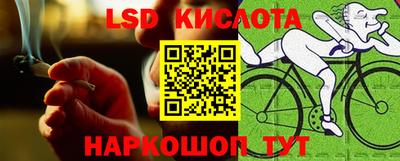 дистиллят марихуана Краснодар