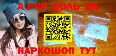mdma Краснознаменск