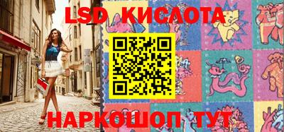 mdma Краснознаменск