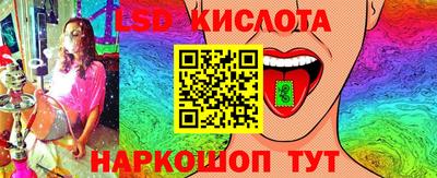 mdma Краснознаменск