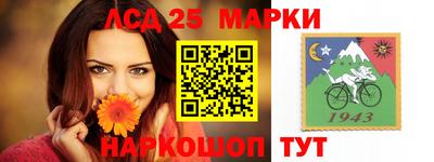дистиллят марихуана Краснодар