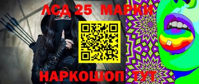 дистиллят марихуана Краснодар