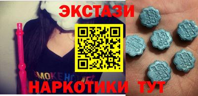 mdma Краснознаменск