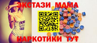 дистиллят марихуана Краснодар