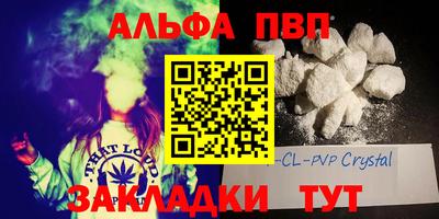 дистиллят марихуана Краснодар