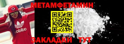 дистиллят марихуана Краснодар