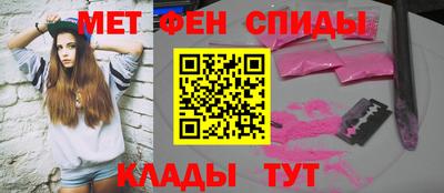 дистиллят марихуана Краснодар