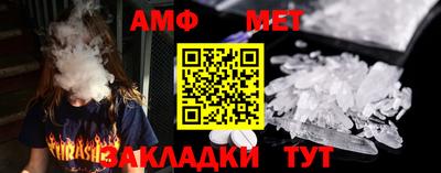 дистиллят марихуана Краснодар