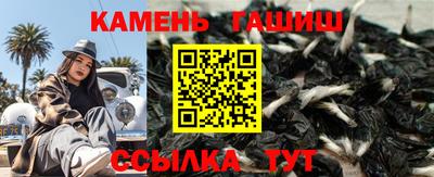 дистиллят марихуана Краснодар