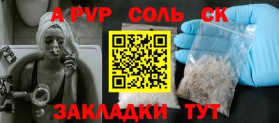 дистиллят марихуана Краснодар