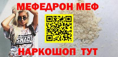 дистиллят марихуана Краснодар