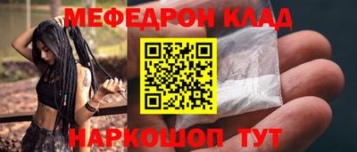 дистиллят марихуана Краснодар