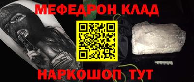 дистиллят марихуана Краснодар